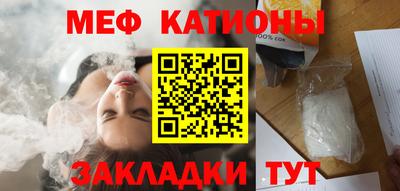 PSILOCYBIN Абакан