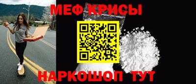 PSILOCYBIN Абакан
