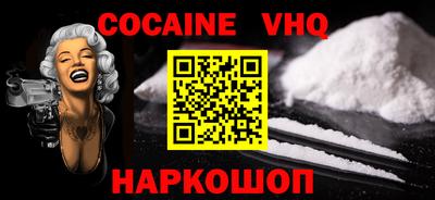 марки lsd Азнакаево