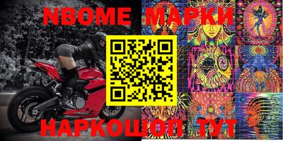 PSILOCYBIN Абакан