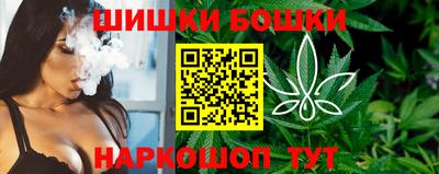 MDMA Абинск