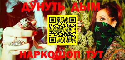 марки lsd Азнакаево