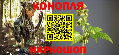 PSILOCYBIN Абакан