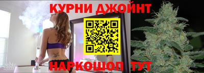PSILOCYBIN Абакан