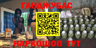 PSILOCYBIN Абакан