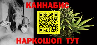 PSILOCYBIN Абакан