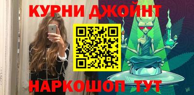 PSILOCYBIN Абакан