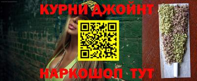PSILOCYBIN Абакан