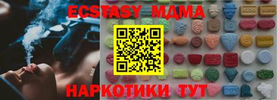 марки lsd Азнакаево