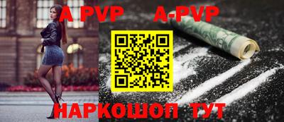 марки lsd Азнакаево