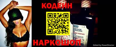 марки lsd Азнакаево