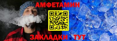 PSILOCYBIN Абакан