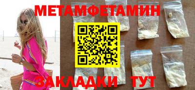 марки lsd Азнакаево