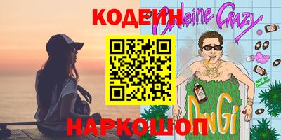 марки lsd Азнакаево