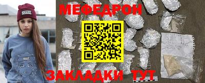 марки lsd Азнакаево