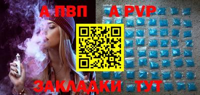 марки lsd Азнакаево