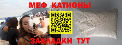 PSILOCYBIN Абакан